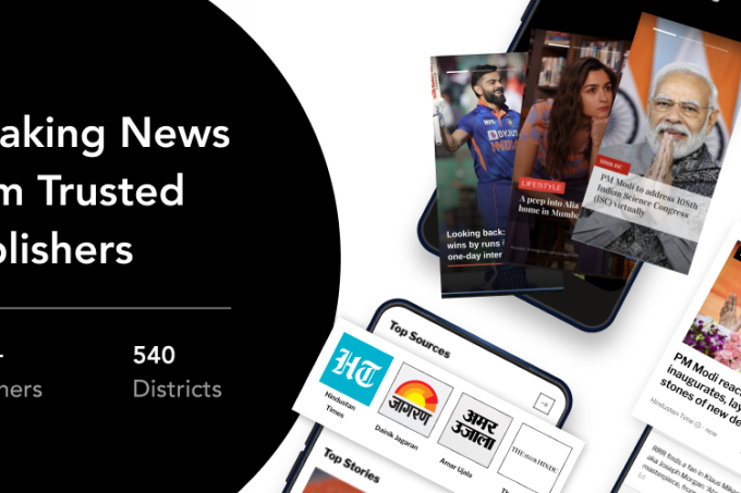 Dailyhunt Xpresso News Cricket – APK Download for Android